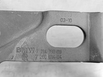 фото thumb №16, Балка передняя rolls-royce ghost / bmw f01 08-