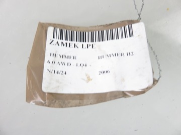 фото thumb №9, Замок лівий переднє hummer h2 l15816392