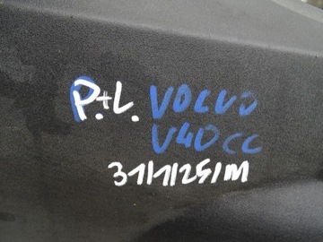 фото thumb №9, Накладка планка порогова ліва volvo v40 ii cross country 31290541