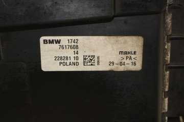 фото thumb №10, Pas переднє bmw x1 f48 b47 2.0d комплект