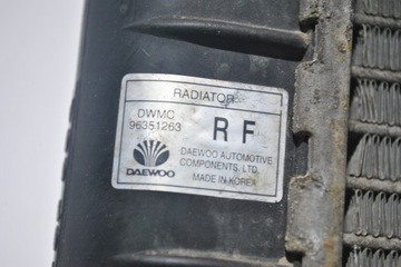 фото thumb №3, Радиаторов воды daewoo lanos 1.6 16v 96351263rf