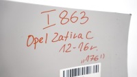 фото thumb №13, Задній бампер opel zafira c 12-16r 176 pdc