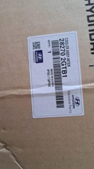 фото thumb №6, Hyundai i30 n 3 iii 17- радиатор кондиционера интеркулер