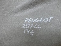 фото thumb №10, Peugeot 207 cc lift обшивка оббивка багажника