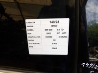 фото thumb №9, Двері задні праве bmw e39 lift 894/3