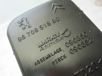фото thumb №8, Peugeot 208 1.0 b vti zm01 9670851880 090350 корпус фильтра воздуха