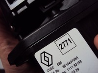 фото thumb №6, Ручка вибірник передач renault espace v