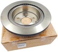 фото thumb №3, Renault koleos i 2.0dci 2.5 тормозные диски тормозные задняя