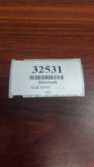 Audi a4 b5 fl блок керування модуль телефону 8d0862335b Недорого, фото thumb