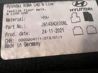 фото thumb №9, Коврики автомобильные велюровые комплект новое oem hyundai kona i j9143ade00nl