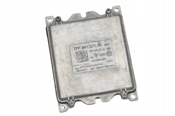 фото thumb №1, Модуль led преобразователь audi a4 b9 7pp941571ae