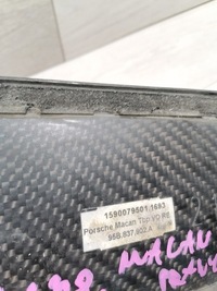 фото thumb №11, Macan карбон дверь правый перед 95b837902a