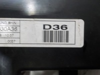 фото thumb №5, Hyundai h1 2009r. 2.5 crdi коробка предохранителей 91203-4h350