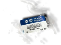 фото thumb №6, Труба впускна fiat bravo - brava 46527044