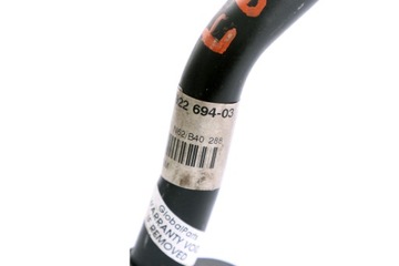 фото thumb №12, Bmw e65 e66 e67 шланг шланг всмоктуючий кондиціонера