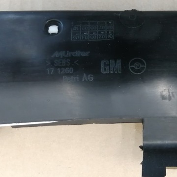 фото thumb №6, Шторка воздушная правая opel vectra c hb 13148050