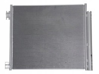 фото thumb №1, Радіатор кондиціонера renault kadjar 2015- nowa