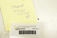 фото thumb №5, Qo113 audi q7 4l захист корпус сидіння права