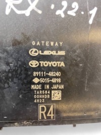 фото thumb №5, Lexus rx v 2023 модуль керування шлюз 8911148240