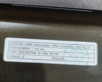 Bmw ix3 g08 2023 правая сторона молдинг / прокладка стекло дверь задних Недорого, фото thumb