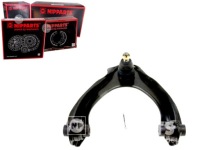 фото thumb №1, Важіль перед лівий верхній honda civic 96-01 nipparts