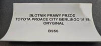 фото thumb №8, Крыло правый перед toyota proace city berlingo iv 18- оригинал