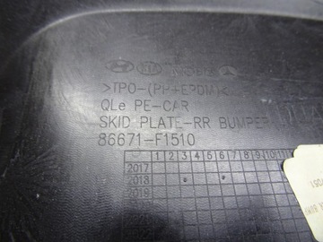 фото thumb №10, Дифузор накладка зад задня kia sportage iv рестайлінг gt line 86671-f1510