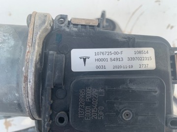 фото thumb №7, Tesla модель 3 рестайлінг 2021 комплектний механізм двірник 1076725-00-f