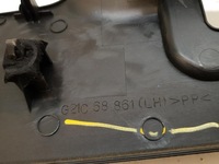 фото thumb №7, Защита кронштейн шторка левая mazda 6 i gg kombi