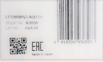 фото thumb №15, Расходомер 078133471ax av audi 100 80 a4 a6 a8