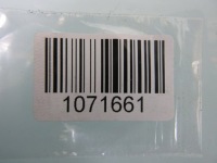 Kia rio iv 1.2 22r рестайлінг  трубка шланг egr вихлопних газів води охолодження Київ, фото thumb