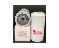 Купити 1517763 фільтр пального daf lf 45/55, фото thumb