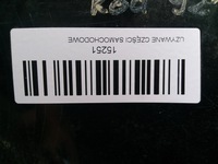 фото thumb №14, Бампер перед передній land rover freelander 06-11r