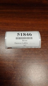 фото thumb №8, Daewoo lublin 2.4 d рессора перед