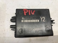 фото thumb №3, Prius iv набор стартовый зажигания запуск автомобиля 89990-47030