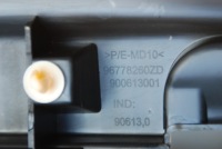 фото thumb №5, Захист поперечина заднього c4 picasso ii короткий