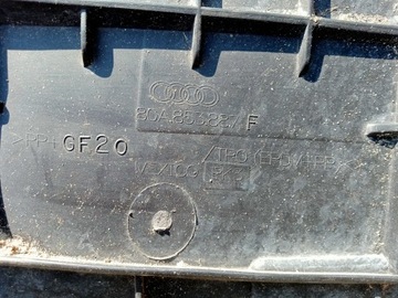фото thumb №6, Audi q5 ii 80a підкрилок ліві перед 80a853887f