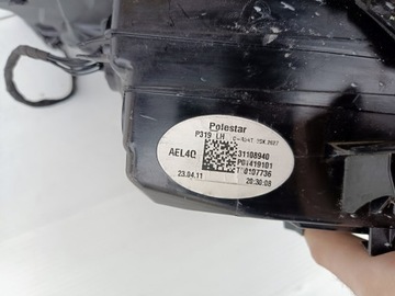 фото thumb №7, Лампа зад задня ліва volvo polestar ii 2 led 31108940