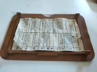 Купить Крышка предохранителей palomino mercedes 107 б/у, фото thumb