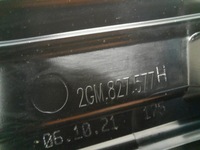 фото thumb №12, D395 - накладка крышка багажника багажник vw t-cross 2gm 18- oem