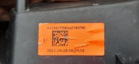 фото thumb №6, Кришка заливання пального renault clio v 788269092r