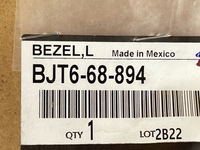 фото thumb №3, Заглушка засов крышки задняя mazda 3