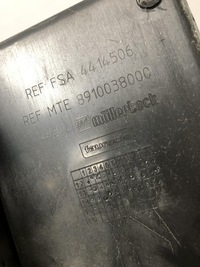 фото thumb №5, Partner ii berlingo iii полка бардачок 8910038000