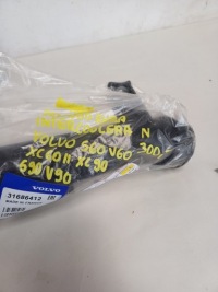 фото thumb №8, Шланг труба інтеркулер volvo s60 v60 xc60 xc90 s90 v90