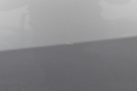 фото thumb №7, Honda accord vii двері лівий зад задні usa