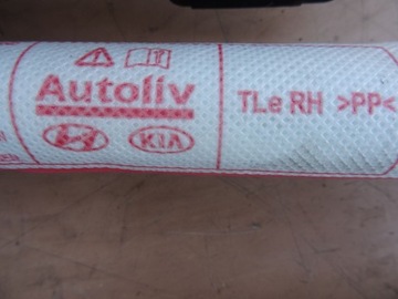 фото thumb №5, Hyundai tucson ii шторка подушка права org