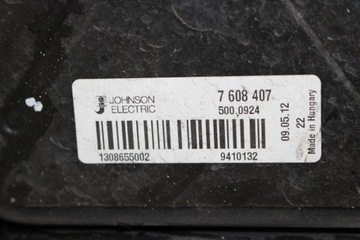 фото thumb №12, Комплект радіатор вентилятор інтеркулер bmw f30 7608407