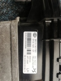 Лампа led бампер передний citroen ds7 Доставка, фото thumb