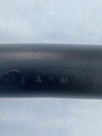 фото thumb №3, Wąż труба інтеркулер fiat scudo 1484102080