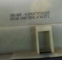 Кулиса  передач автоматическая коробка передач mercedes w212 a2042674724 Киев, фото thumb